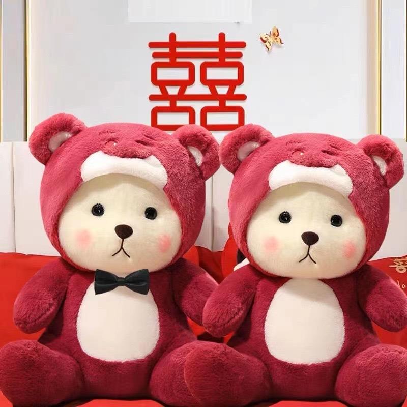 结婚喜娃公仔压床娃娃一对送新人新婚礼物婚房布置婚庆用品大全