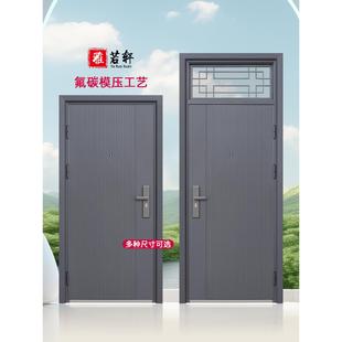 防盗门进户门家用入户门带气窗通风室外内农村钢质大门工程单开门