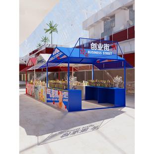 户外网红铁艺大型摊位商业街夜市活动摆摊架子文创市集摆摊售货桌