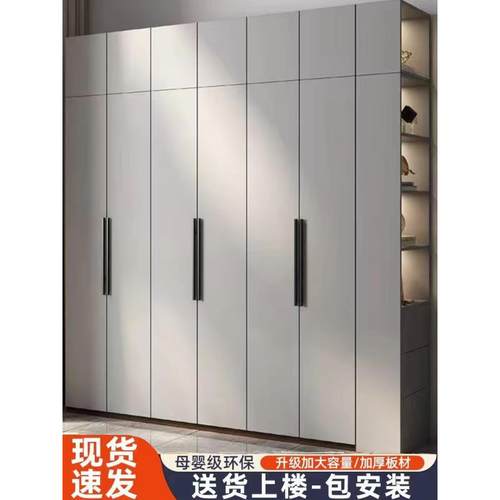 pet柜门定制免拉手衣柜门订制欧松板柜门自装高光肤感双饰面门板