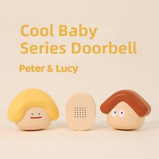 MUID酷宝无线门铃可爱家用远距离电子门铃免布线免打孔老人呼叫器