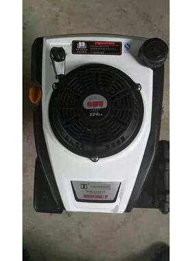 鼎工动力224cc拉盘DK1P75F 1P75草坪机拉盘小白龙微耕机专用拉盘