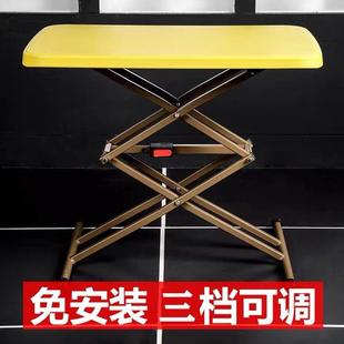 户外家用床边桌可移动升降桌伸缩简易学习桌 电脑折叠桌落地便携式