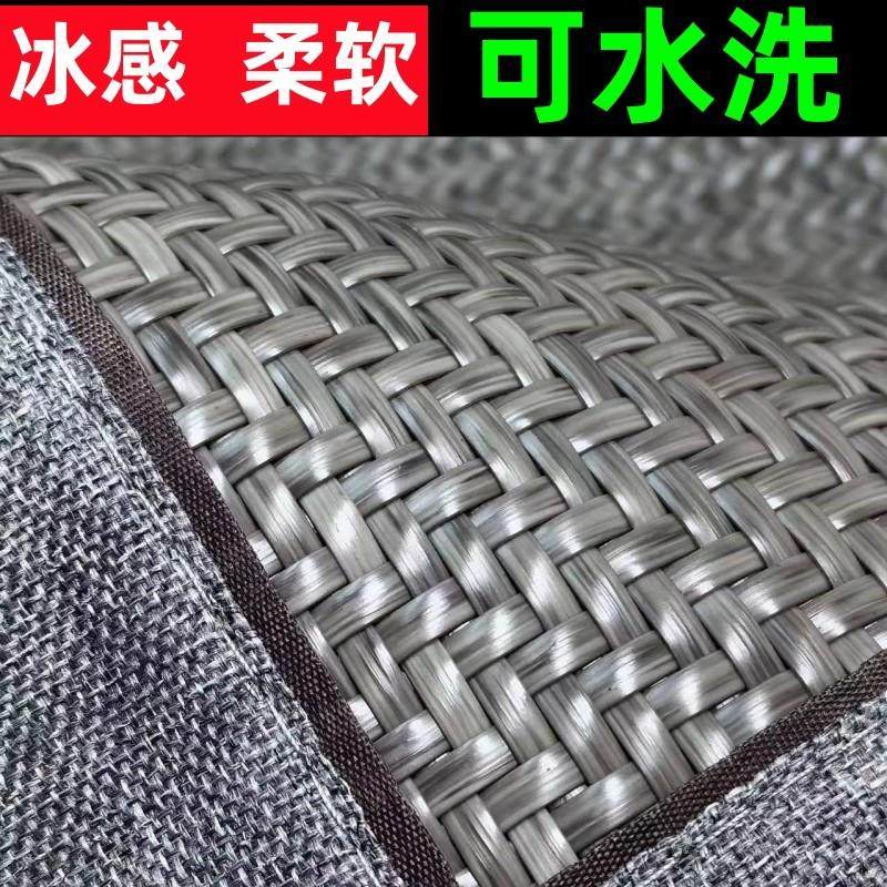 高端藤席凉席可水洗夏季1.5米防滑1.8米床席子家用空调席软席2.0m,床上用品,凉席/草席/麻席,淘宝优惠券,粉丝福利购,淘宝优惠卷