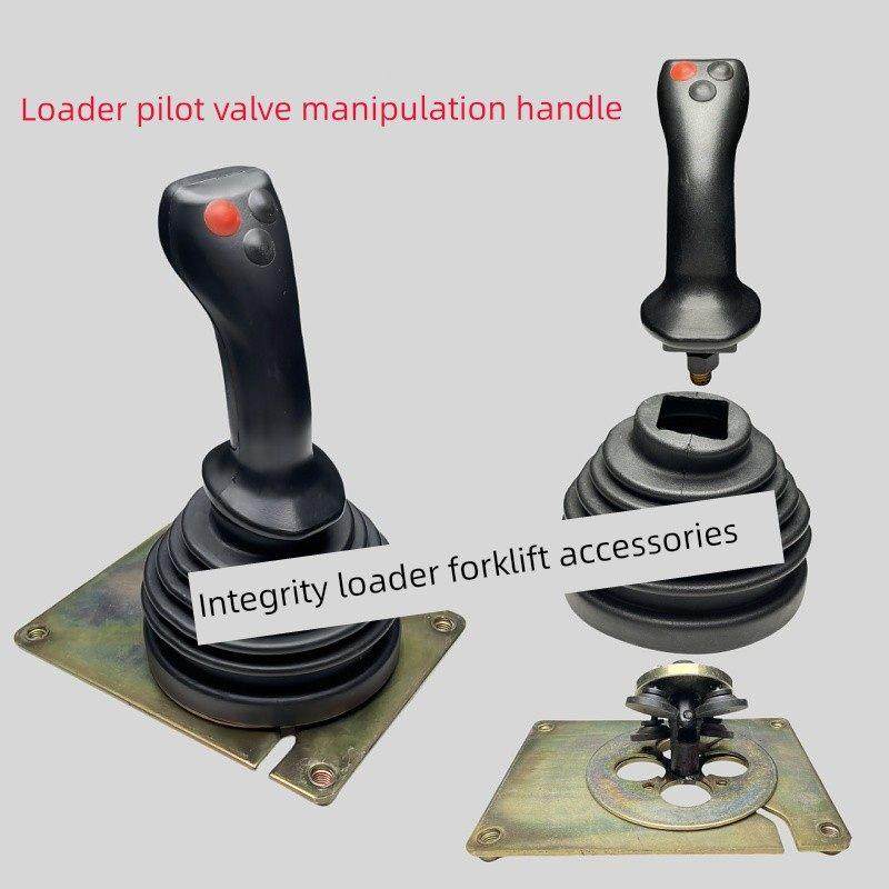 适用于50装载机30铲车配件单手柄操纵手柄头 变速先导手柄 十字轴,五金/工具,装载机,淘宝优惠券,粉丝福利购,淘宝优惠卷
