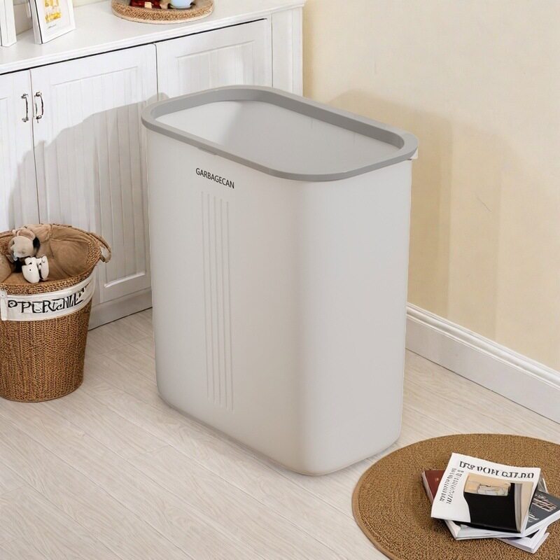 小户型卫生间夹缝窄款家用大号无盖设计省空间垃圾桶专用