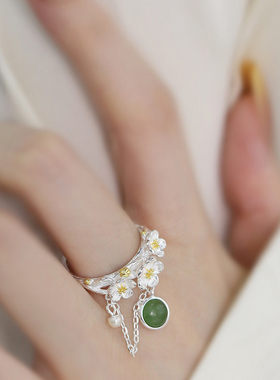 925银新中式栀子花碧玉开口戒指