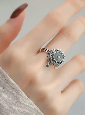 925银蓝水平安扣活口转转戒指