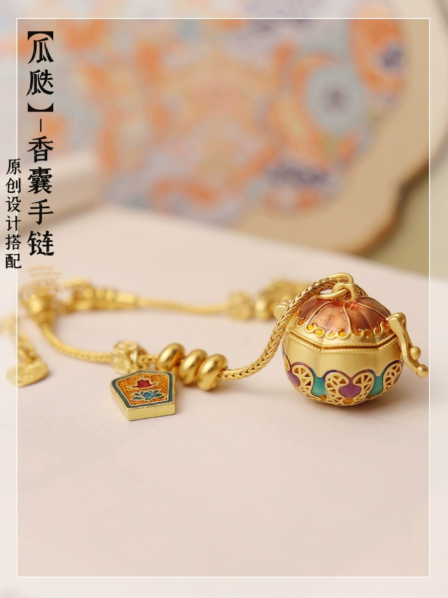金瓜古法金珐琅彩可打开香囊手链