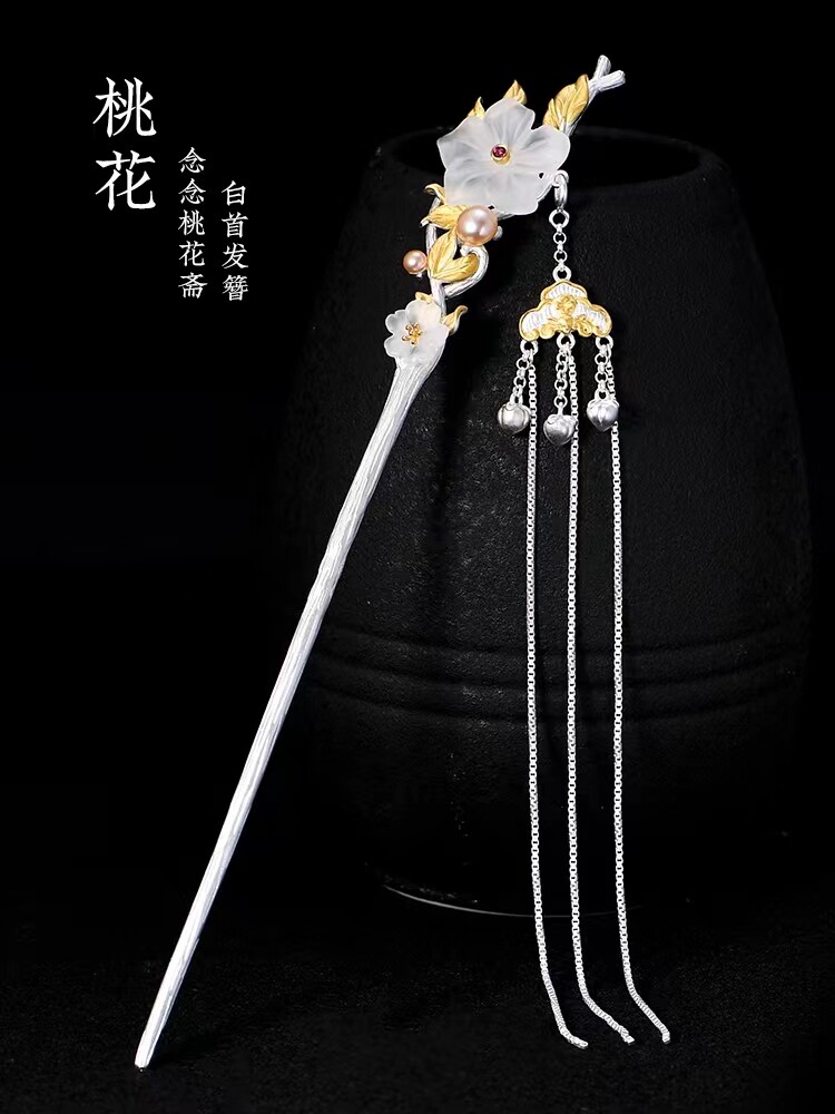 水晶桃花步摇古风发簪送女友礼物