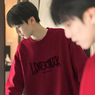 春秋季纯棉长袖T恤学生青少年打底衫卡通白t酒红色长袖男女同款潮