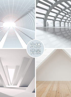 3d立体空间延伸视觉大尺寸灰色直播背景布简约新款背景墙图拍照壁画高级感壁布装饰直播间质感墙