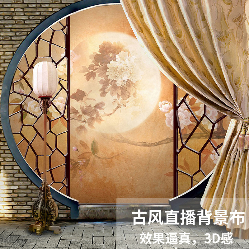 新款YY直播间背景墙布网络主播墙纸网红壁纸快手中秋月圆复古立体图片