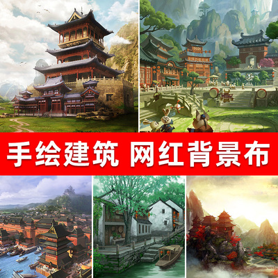 仙境古风建筑直播背景布3d立体直播间装饰网红主播拍照背景墙房间布置山水花边抖音高清场景背景壁纸图帘