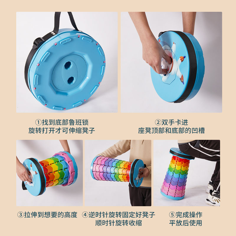 折叠凳子便携超轻调节户外伸缩