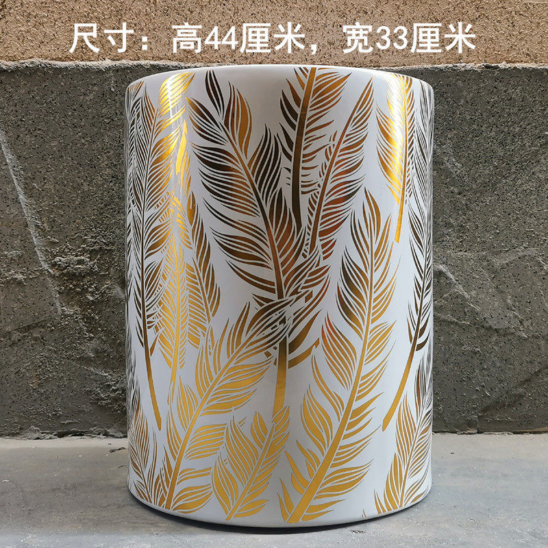 金色圆柱新中式梳妆凳陶瓷凳陶瓷鼓凳鼓墩绣墩仿古坐凳圆凳子鼓凳