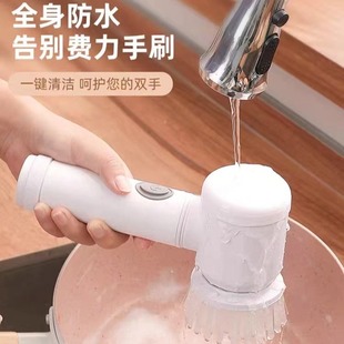 刷子刷碗清洁刷除垢油清洁刷电动锅刷家用厨房刷锅洗碗洗锅不