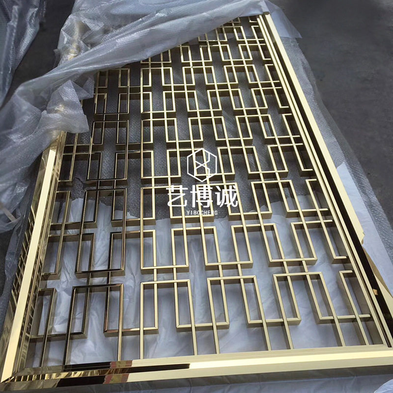 轻奢装饰入户玄关铝板雕刻满焊隔断激光镂空通花格不锈钢屏风