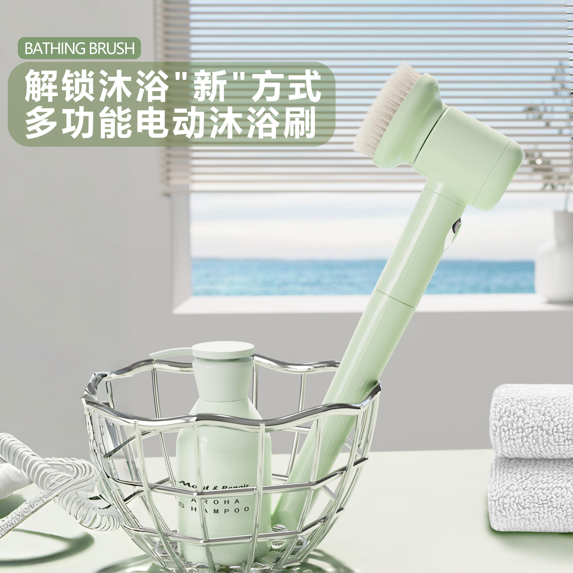 电动搓澡全自动智能洗澡机搓背机电动洗澡刷搓澡仪新品
