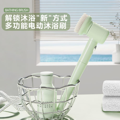 电动搓澡全自动智能洗澡机搓背机电动洗澡刷搓澡仪新品