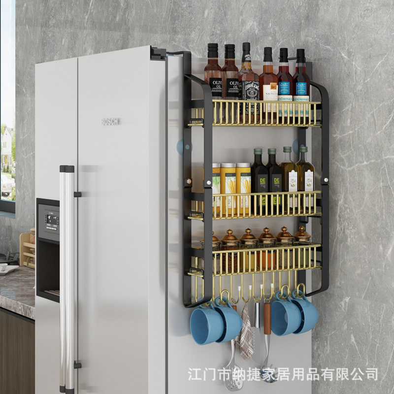 跨境厨房用品磁吸冰箱挂架保鲜袋纸巾收纳冰箱侧壁收纳置物架