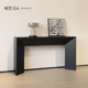 吱艺意式 玄关台简约客厅高端实木超薄极窄进门入户正对门条案桌几