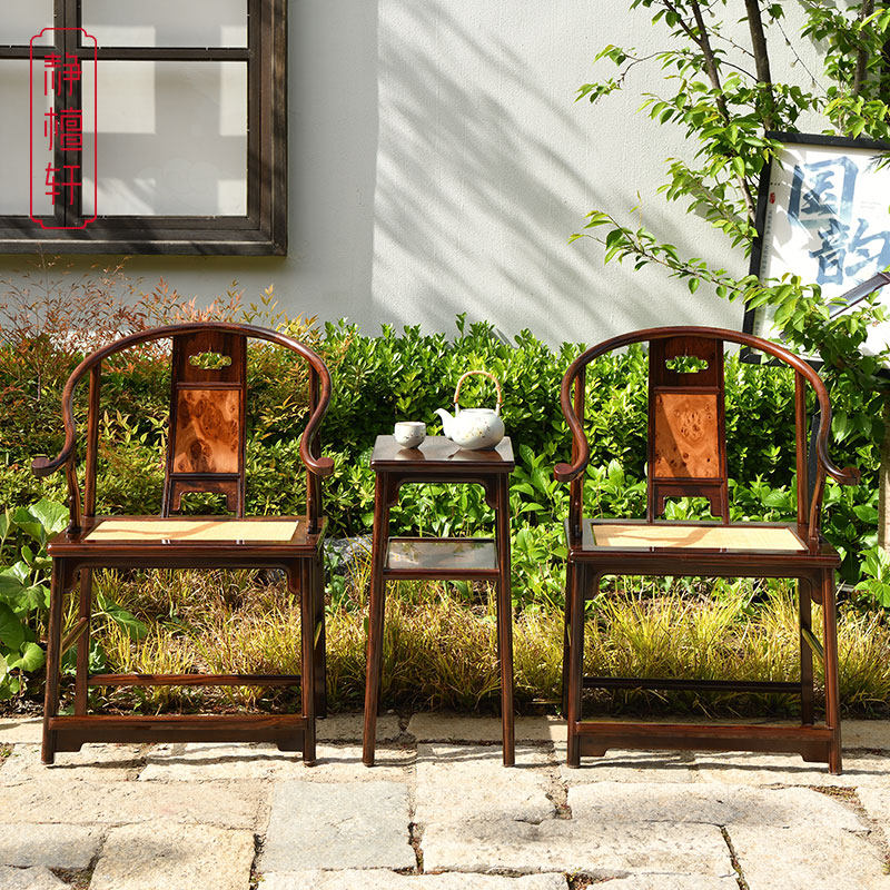 刀状黑黄檀圈椅三件套