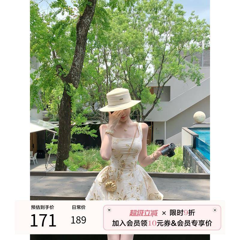项天鹅er 法式吊带洋装女2025夏季棉麻a字裙公主裙印花气质裙子