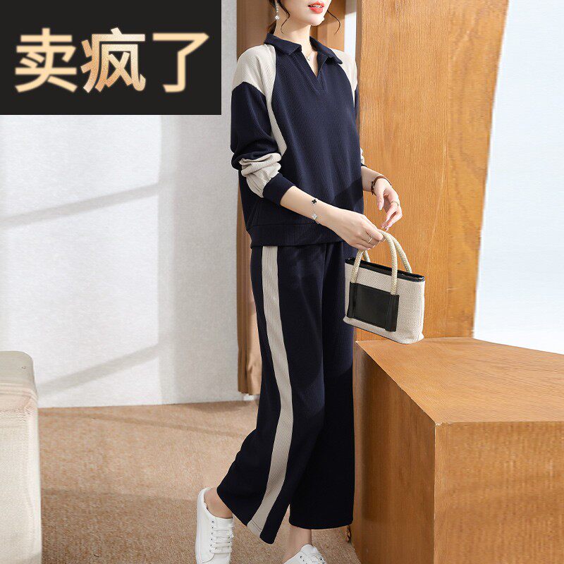 妈妈秋装品牌运动服套装休闲上衣中老年女装时尚翻领卫衣2025新款