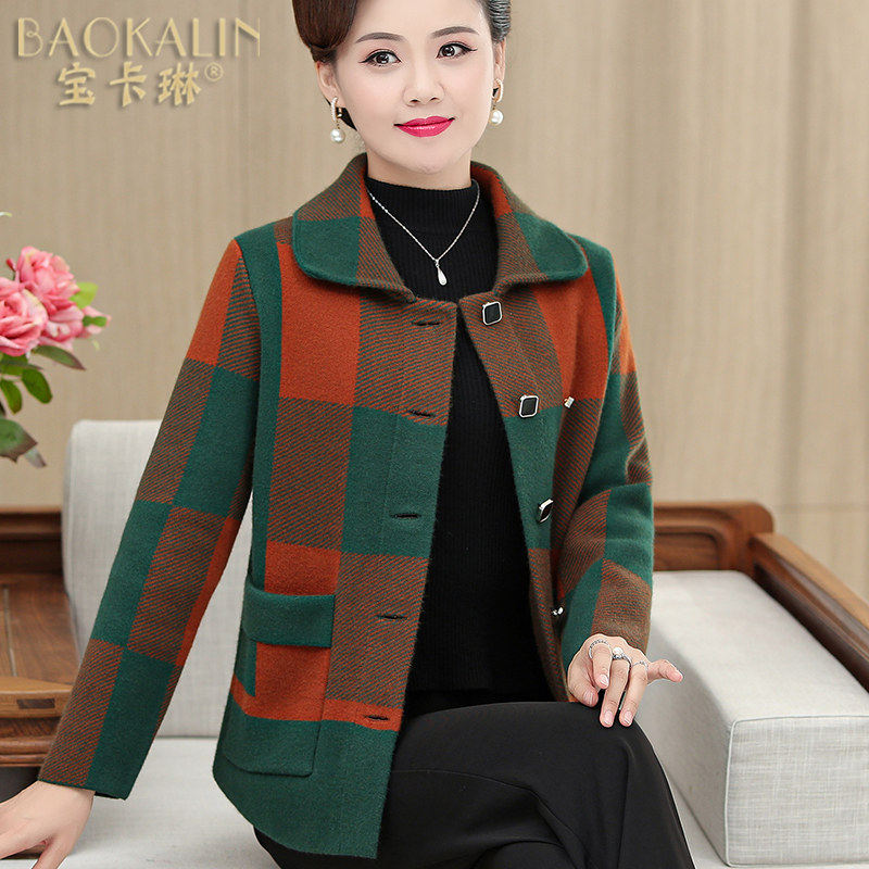 中年妈妈春装2026新款短款外套洋派中老年人女装春秋格子西装衣服