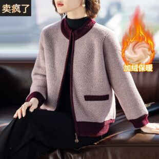 50多岁中老年人冬装女加绒加厚短款妈妈毛衣外套开衫洋气新款衣服