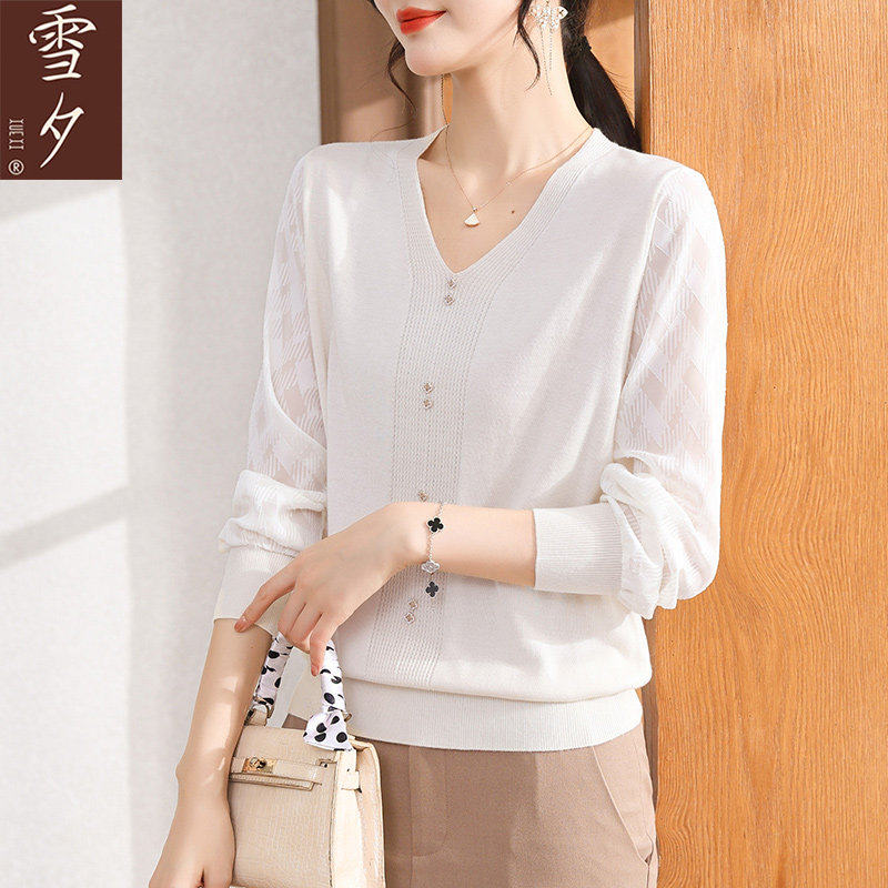 年轻妈妈春装针织小衫洋气时尚长袖上衣服中老年女装气质t恤春季