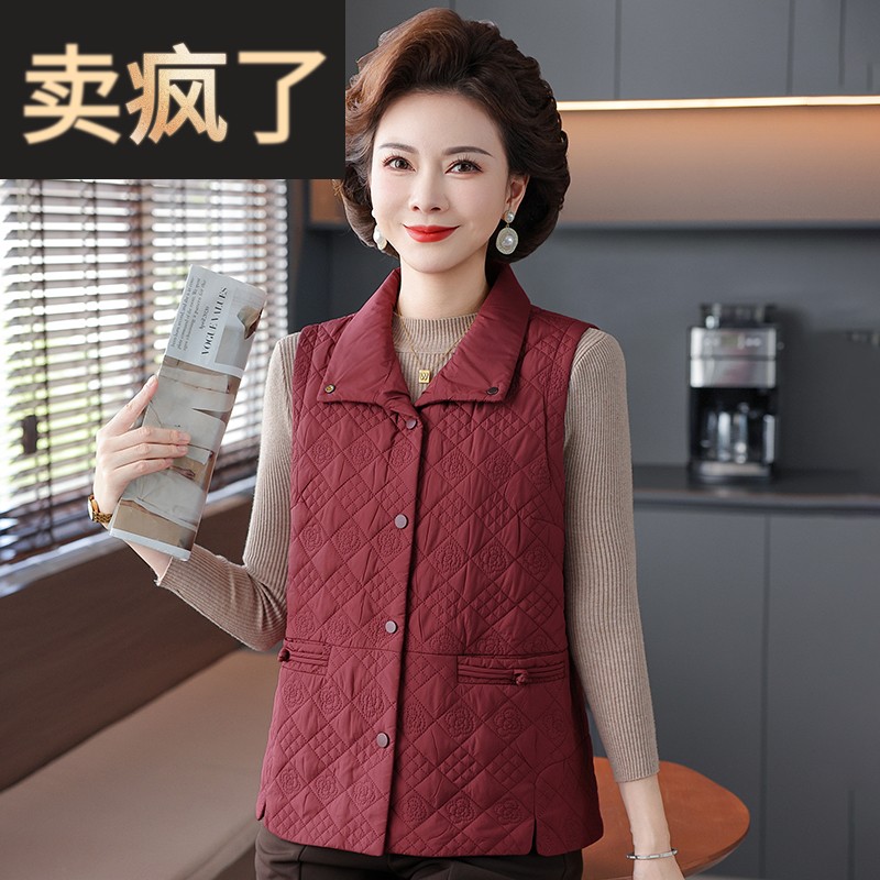妈妈秋冬装纽扣翻领马甲2025新款棉衣背心洋气中老年女士夹棉外套