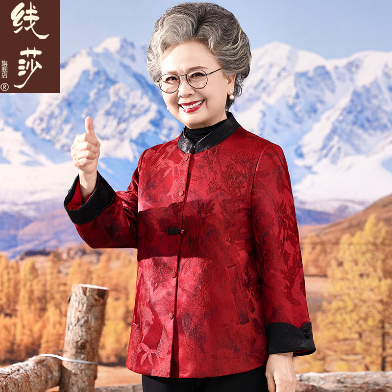 老年人妈妈春秋装国风外