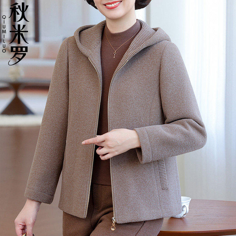 中老年女装毛呢外套2026秋冬季新款妈妈装宽松阔太太高贵呢子上衣