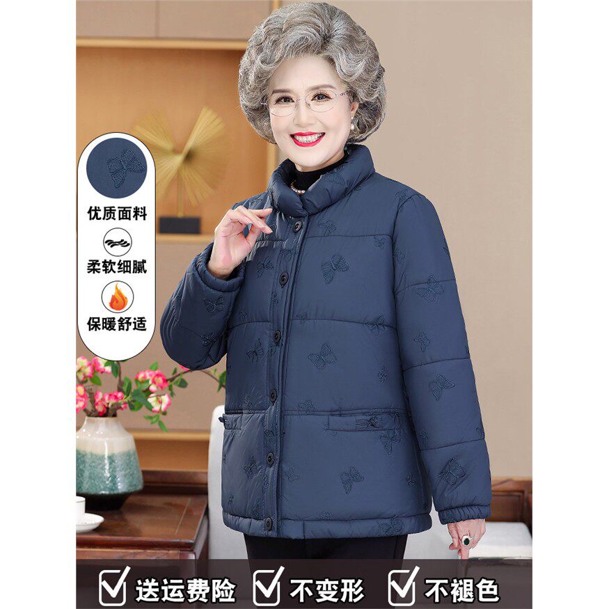 奶奶装秋冬装棉衣外套女