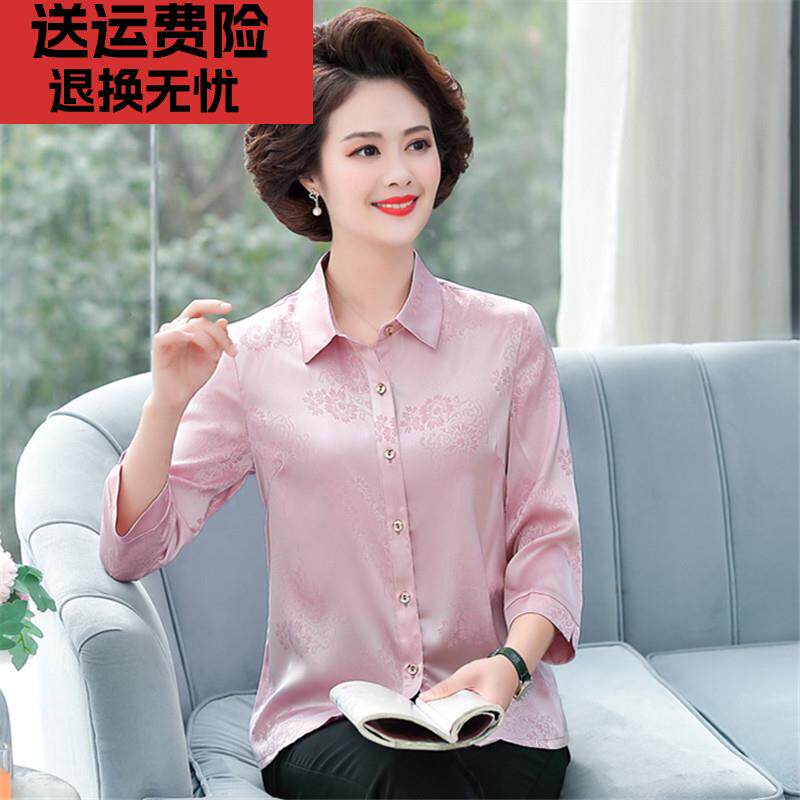 新款妈妈长袖衬衫中老年人八分袖上衣中年女士夏装贵夫人衬衣洋气