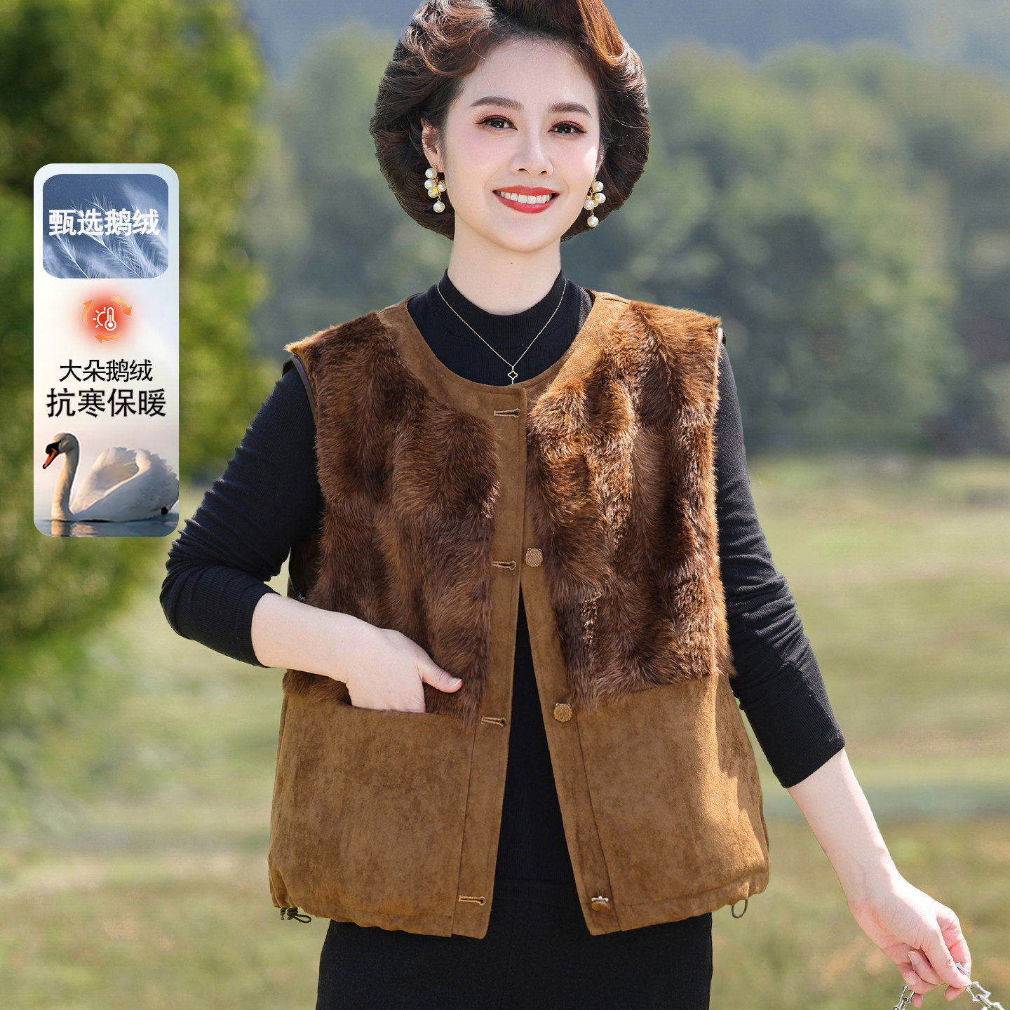 新款妈妈冬装鹅绒服马甲