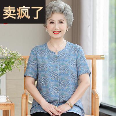 老年人短袖女奶奶装夏季宽松圆领小衫新款老太太棉t恤70妈妈衣服