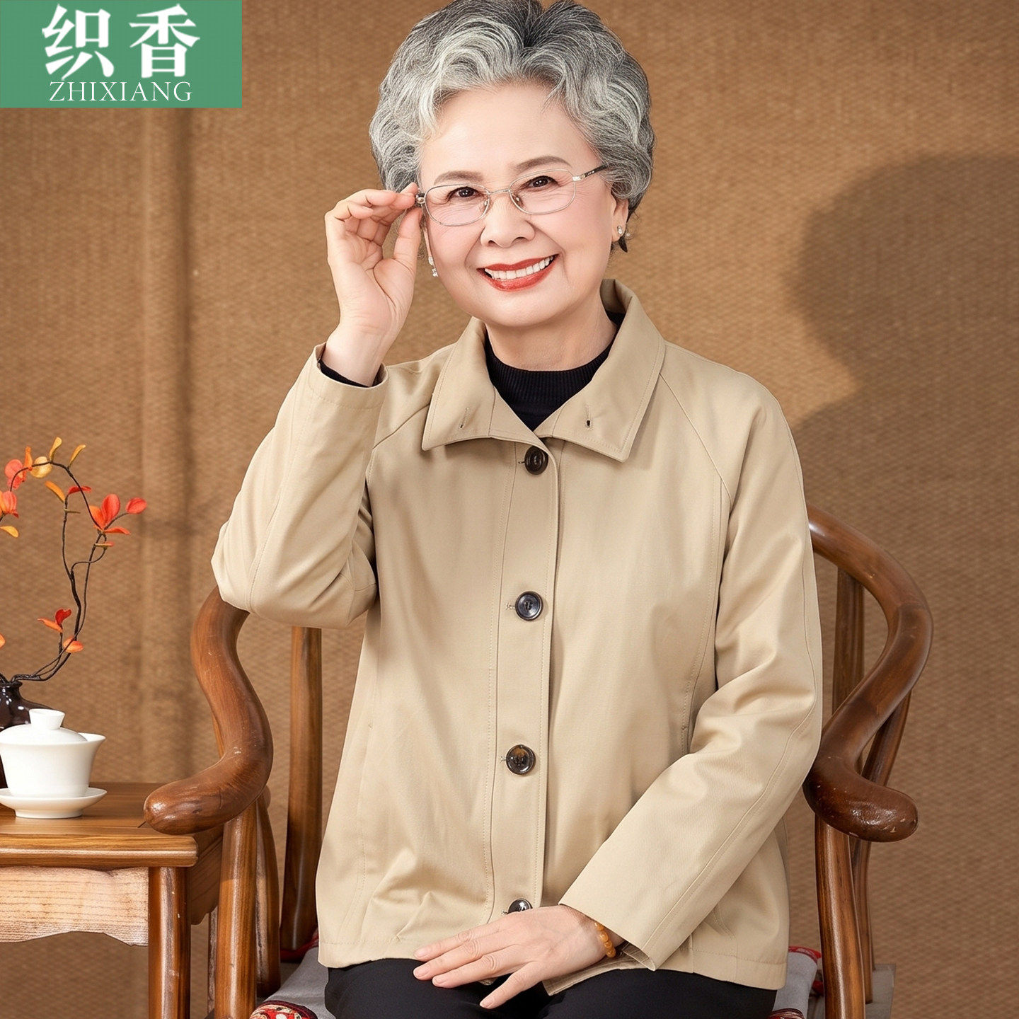 中老年女装秋装外套妈妈薄款风衣今年流行的衣服纯棉奶奶大码上衣