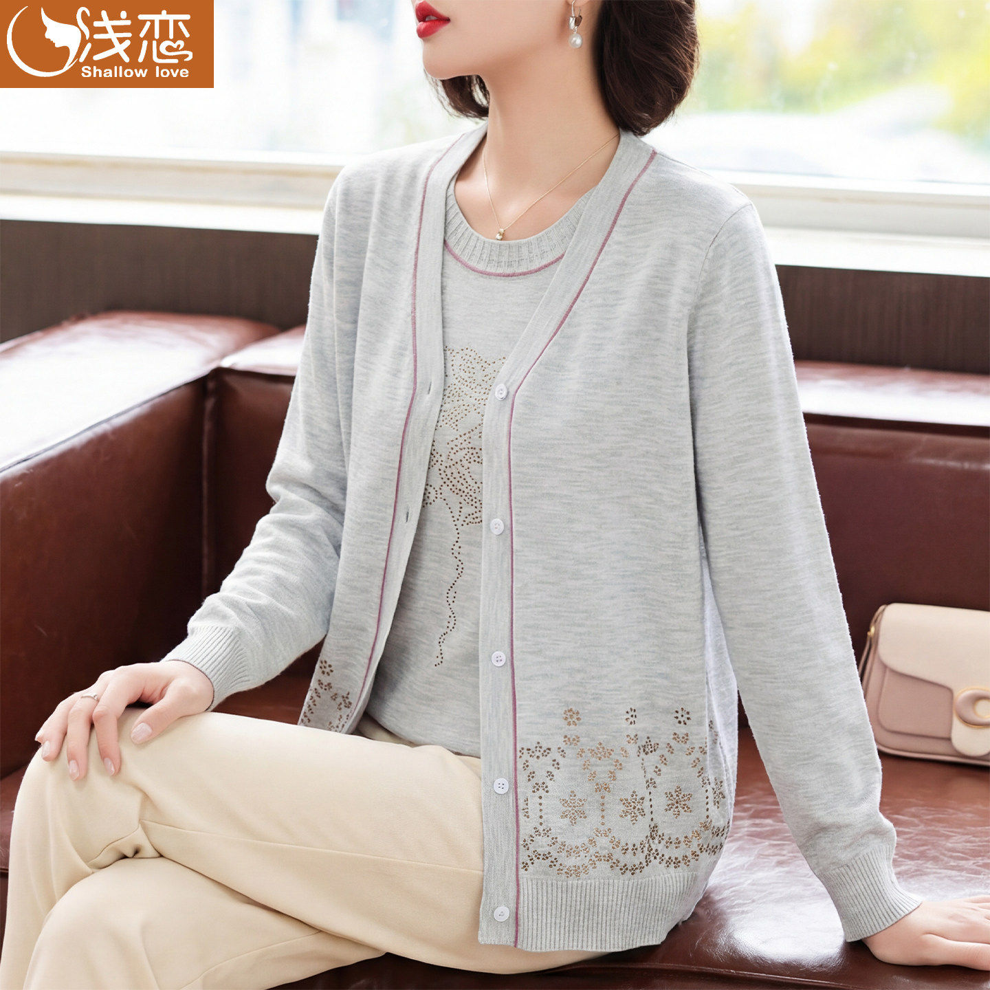 妈妈春装短袖T恤中年女装洋气开衫外搭中老年春秋薄款针织两件套