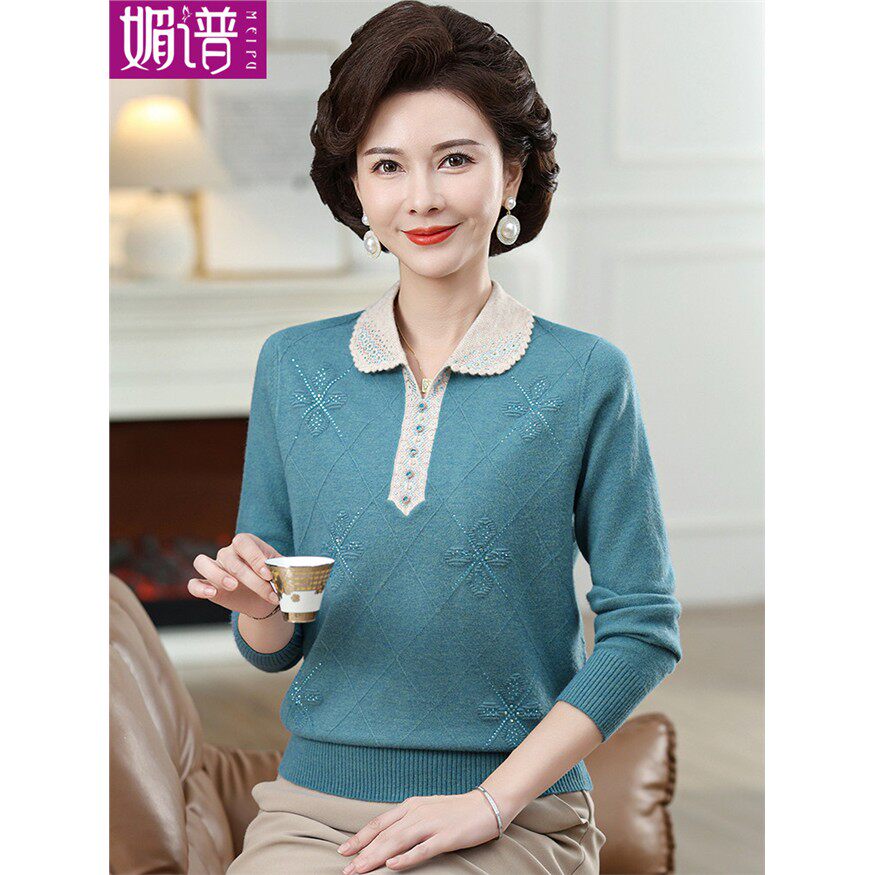耐看妈妈秋装翻领长袖针