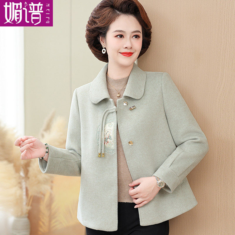 耐看妈妈春装中式毛呢外套2026新款中老年女士夹克时尚中年上衣薄