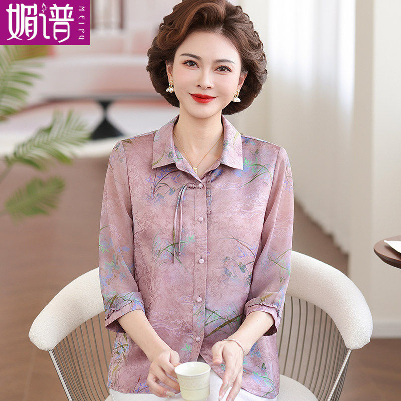 妈妈夏装新中式衬衫女碎