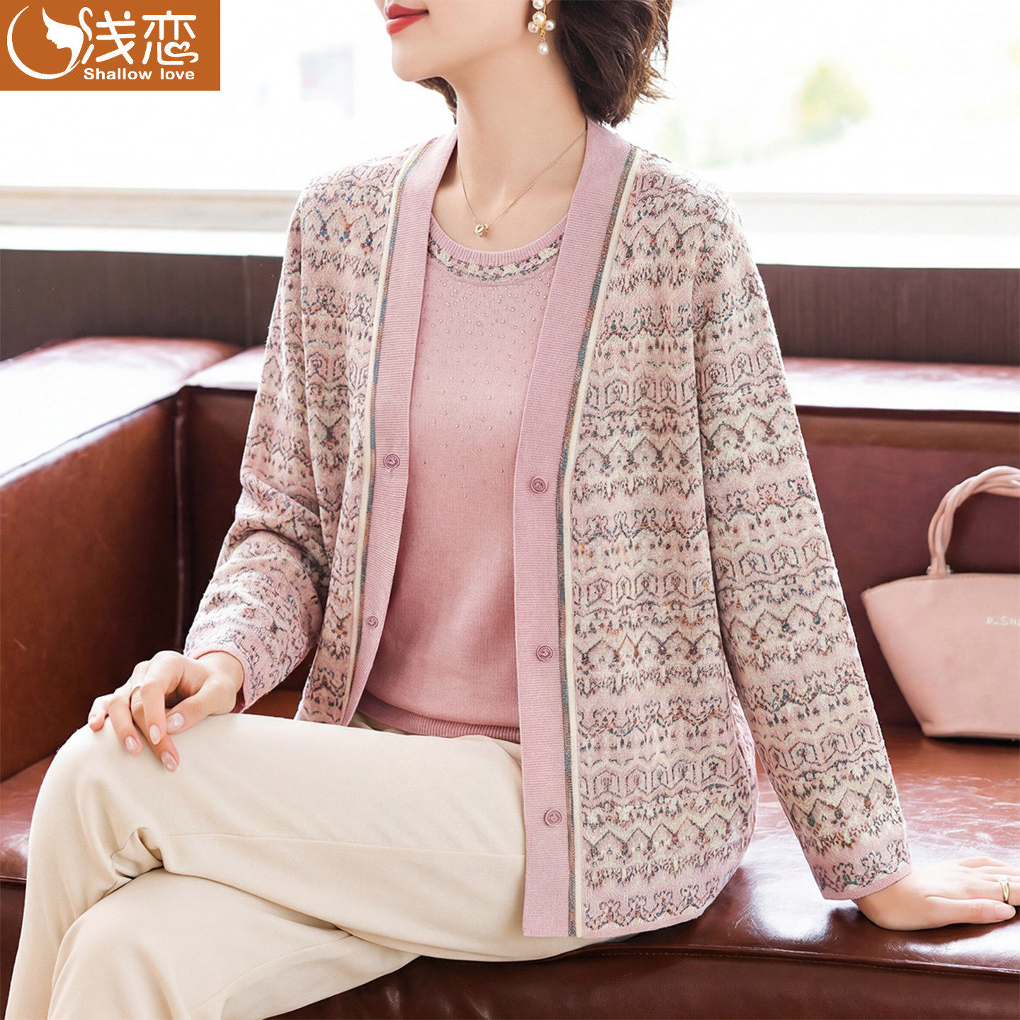 妈妈洋气花色针织外套中年女装春秋装两件套上衣中老年高贵打底衫