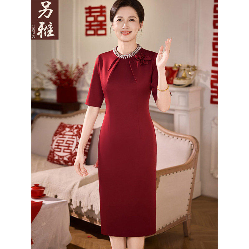 喜婆婆丈母娘结婚宴春夏喜服裙子小个子妈妈婚礼新款洋装礼服女