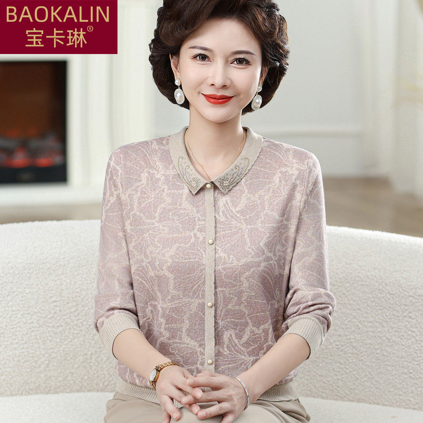 中年妈妈春装新款长袖T恤