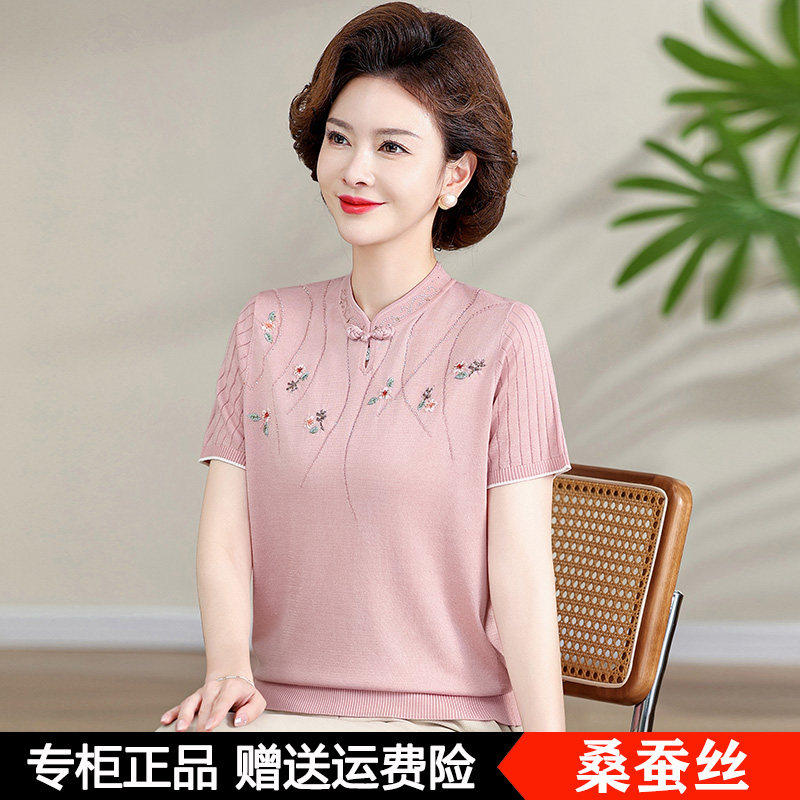 妈妈夏装真丝短袖T恤洋派小衫中老年女装国风桑蚕丝针织薄款上衣