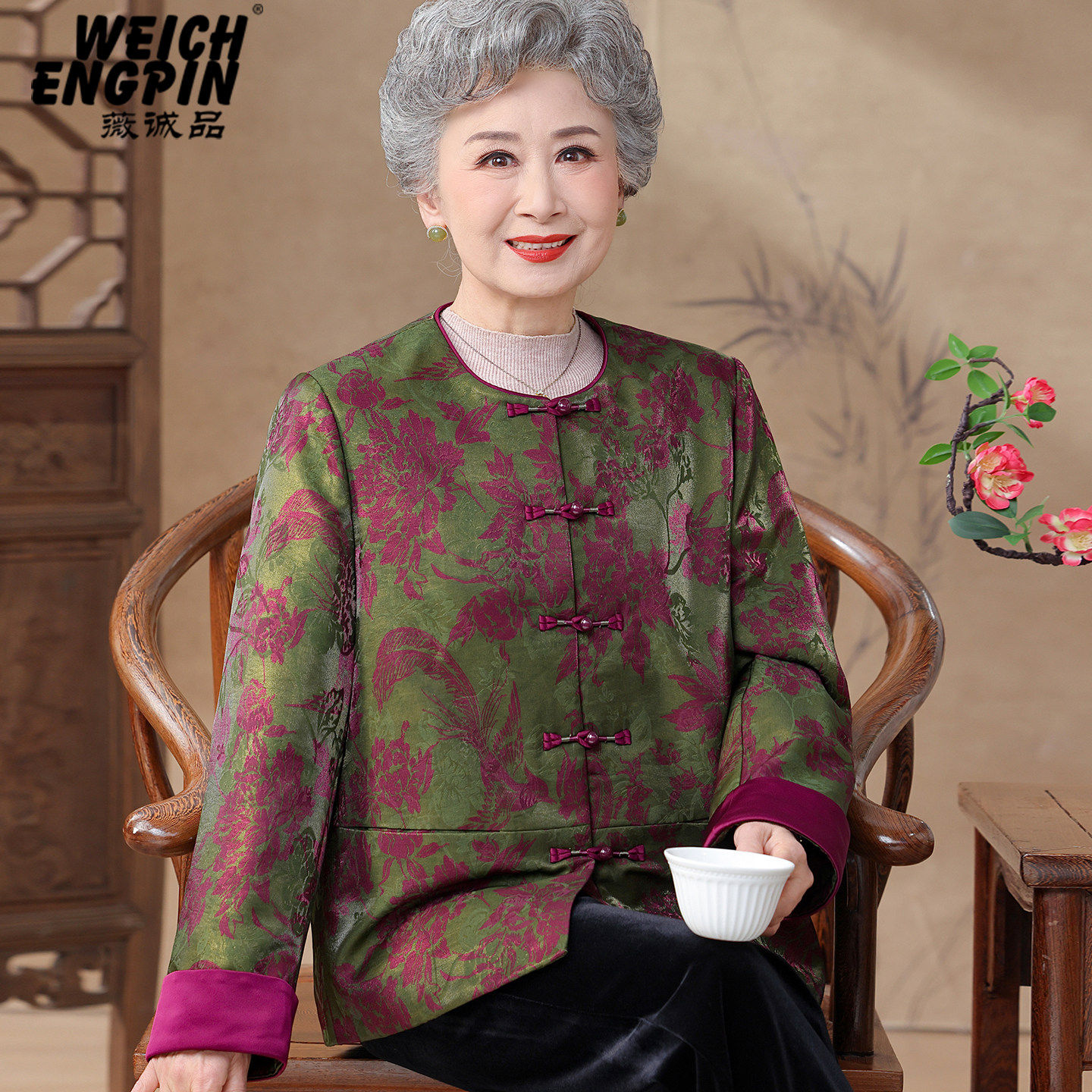 新中式妈妈装盘扣外套中老年女装奶奶宽松国风上衣早春薄款棉衣