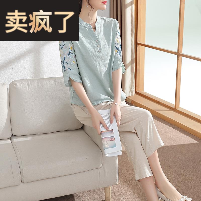妈妈夏装纯棉短袖t恤2025新款中老女装夏季大码棉麻套装刺绣上衣
